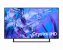 Téléviseur TV LED UHD 4K SAMSUNG  - TU43DU8575UXXC