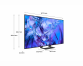 Téléviseur TV LED UHD 4K SAMSUNG  - TU75DU8575UXXC